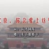 香港澳门自由行攻略5日游多少钱